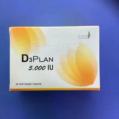 D3plan Vitamin D3 5,000IU from Polanda 30 soft gel