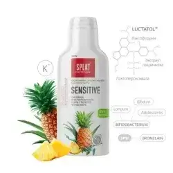 Splat Sensitive mouthwash 275ml