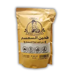 Congee Flour 900g