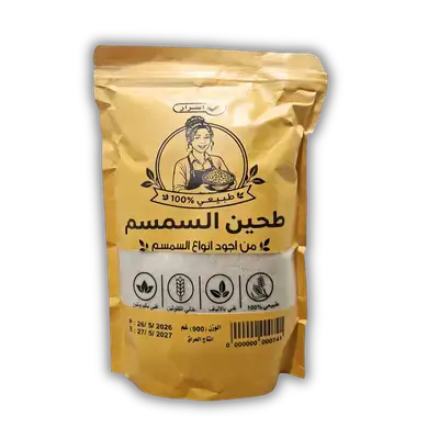 Congee Flour 900g