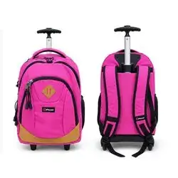 Trolley & BACKPACK-PAUSE