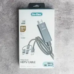 Go-Des meta shell HDTV cable