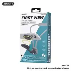 Remax first view stand multi angle switching RM-C56