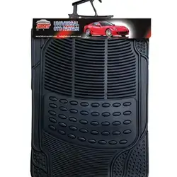 Autokit Car Mat Almond Patterned
