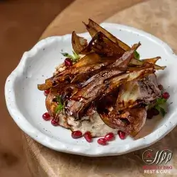 Eggplant Mutabbal