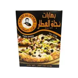 Najat Al-Attar Pizza Spices 35g