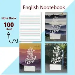 English Notebook A5 100sheets