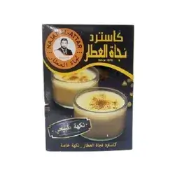 Najat Al-Attar Custard 80g