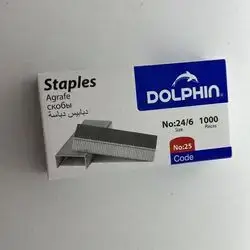Staples Agrafe