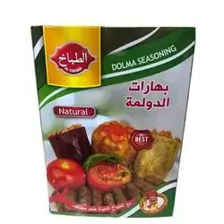 Al Tabakh Dolma Spice