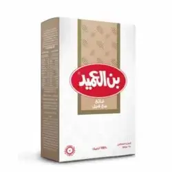 Alameed coffee light with cardamom 225g