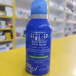 DEEP FREEZE pain Relief Cold spray