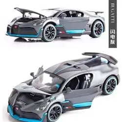 Iron Car