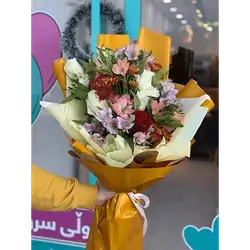 Eid Gift
