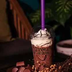 Nutella Milkshake