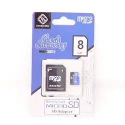 Memory 8Gb