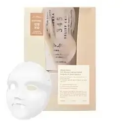 Dr Althea 345 Mask 1 mask