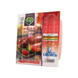 Kalleh Beef Franks 300g