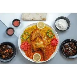 Half Chicken Mandi
