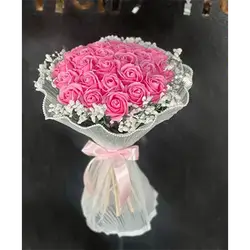 Artificial Bouquet 25 Flowers