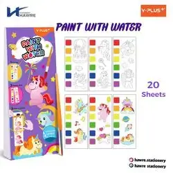 Paint Book With Water-Y.PLUS