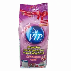 VIP Lavender Hand Washing Powder 8 kg