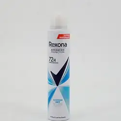 Rexona Cotton Dry Deodorant Spray 200Ml