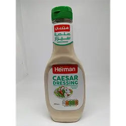 Hermann Caesar Sauce 237 ml