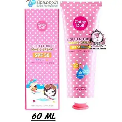 Cathy Doll L-Glutathione Whitening Sunscreen SPF 50 - (60ml)