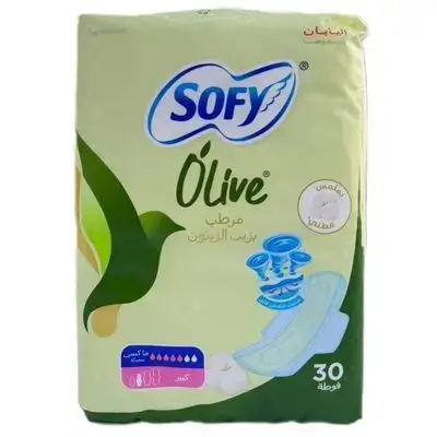 Sofy olive pads 30 pcs large