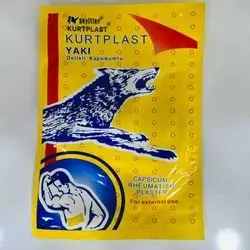 KURT PLAST