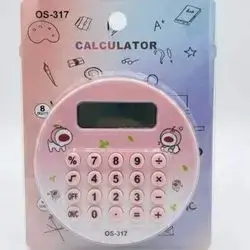 Electronic Calculator