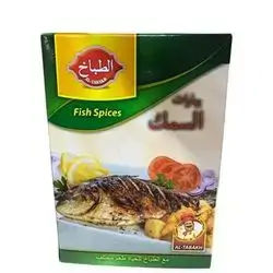 Al Tabakh Fish Spices
