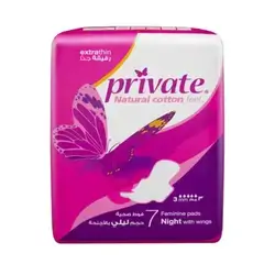 Women Pad Private Lilly 3mm 7 Pcs