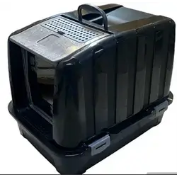 Litter Box