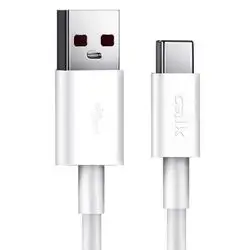 Calk USB-A to TYPE C Data Cable1m 5A Fast Charging line