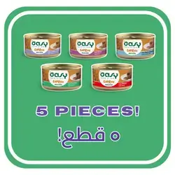 Mousse - Mixed Complete Pet Food for Cats