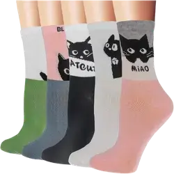 E752 Cotton Socks