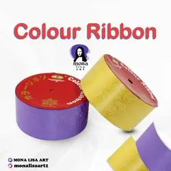 Colour Ribbon 5cm