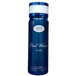 HibaS Collection Cool Wave 200ml