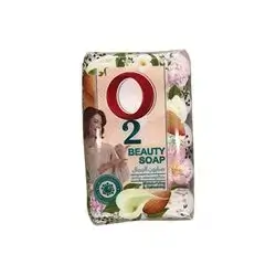 O2 Bar Soap White 70g