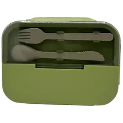 Food Container 5-70 Green