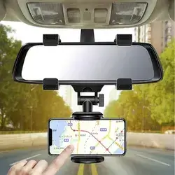 Stand Car Mirror