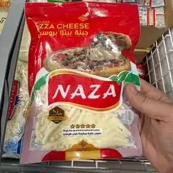 Panir pizza NAZA180gm