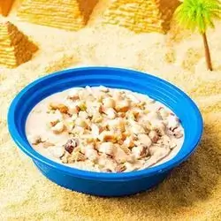 Kinder Nuts Rice Bl Leben