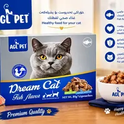 Dream Cat – Fish Flavor ? 12 Pouches × 85g
