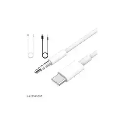Cable Adaptor