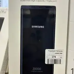 Samsung 20,000mAh 25W