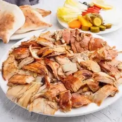 Chicken Gas Dish