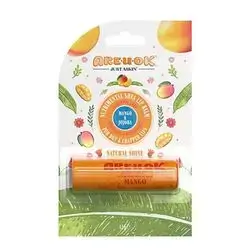 Are.u.ok Lip Balm